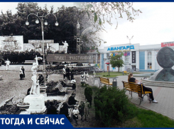 А был ли парк? «Авангард» — рождение, слава, забвение 