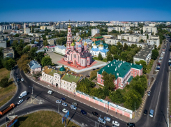 Режим повышенной готовности в регионе продлён до 11 июня