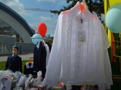 «Школьный базар» и модный показ формы организуют у «Кристалла» 