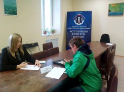 В Тамбове пройдёт день бесплатной юридической помощи