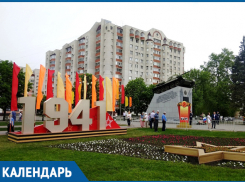 Шли к Победе и на наших танках