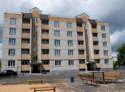 В регионе разрешили проводить собрания собственников жилья