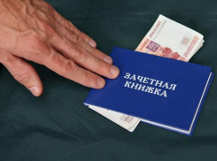 Экс-доцент кафедры тамбовского ВУЗа пойдёт под суд из-за взяток