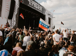 Концерта не будет: «Чернозёмфест» в 2024 году не состоится