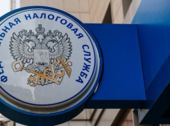 К 2023 году в Тамбове построят новое здание налоговой службы за полмиллиарда рублей