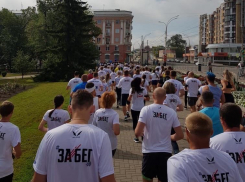 Тамбовчане помогли установить мировой рекорд Гиннесса