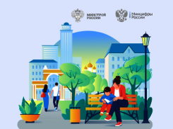 Жители Тамбовщины выберут парки и скверы для реновации в 2027 году