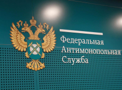 Тамбовское УФАС не смогло рассмотреть дело о начислениях пени Водоканалом 