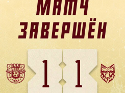 Тамбовский «Спартак» упустил победу в Туле