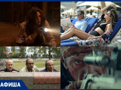 Советский суперснайпер и одержимые дьяволом: киноафиша от «Блокнот Тамбов». Часть 1