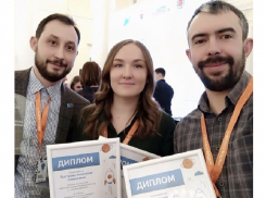 Тамбовские педагоги победили в конкурсе «Учитель будущего»