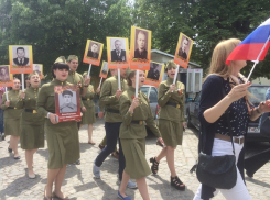 По дорогам Европы вновь пройдут тамбовчане «Бессмертным полком» 