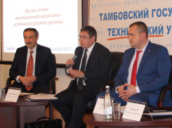 «Вузы стали драйверами инновационной экономики.» Первый вице-губернатор Олег Иванов о взаимодействии вузов с министерством и органами власти 