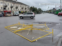 ООО «РКС-Тамбов» оштрафовано за провал на Гастелло 