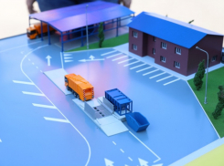 Конкурс на строительство экотехнопарка в Тамбовской области не состоялся