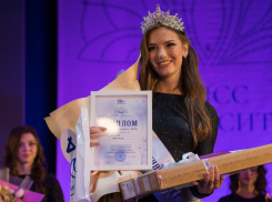 Мисс ТГУ–2023 стала Анастасия Климова