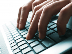 «МБУ «Пассажирские перевозки» приносит извинения за слова «И рукою жопу вытирать!» в соцсетях