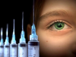 В Тамбове может «реинкарнироваться» Центр реабилитации несовершеннолетних наркоманов