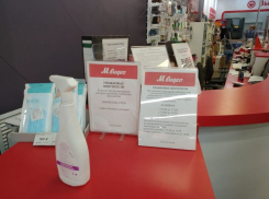 Магазины в Тамбове проверили на наличие масок и перчаток у продавцов