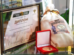 Хлеб из Мичуринска получил «золото» на международном продовольственном конкурсе