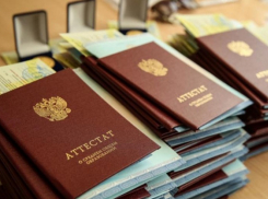 В Тамбовской области началась выдача аттестатов