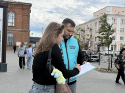 Wi-Fi для города: «Новые люди» зовут бизнес спасать тамбовчан от цифрового одиночества