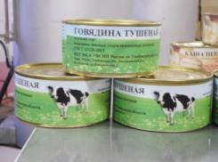 Тушёнка из исправительной колонии Тамбовской области будет поставляться в другие регионы