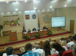 Проблему дольщиков рассмотрели на депутатских слушаниях 