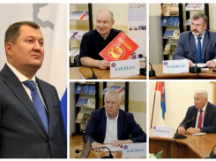Избирком зарегистрировал 5 кандидатов в губернаторы региона
