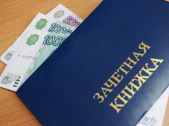 За взятки будут судить бывшего преподавателя тамбовского ВУЗа 