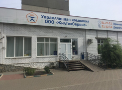 На директора «ЖилТехСервис» завели уголовное дело из-за долгов по зарплате