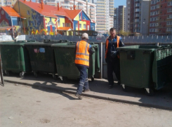 «Во имя чистоты» - 20 апреля 2019 