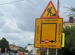 На неделю перекроют одну из улиц в центре Тамбова