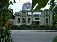 Полуразрушенный дом Теннисов готовят к продаже на аукционе