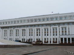 В регионе появилось Управление инвестиционной политики и развития предпринимательства