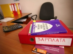 4 миллиона долга по зарплате в Котовске выплатили только после вмешательства следственного комитета 