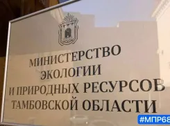 В Тамбовской области инспектора ранили двое пьяных браконьеров
