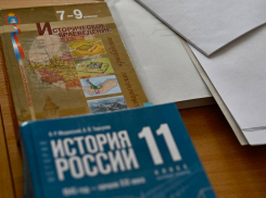 В Тамбовской области готовят новый учебник по истории региона 