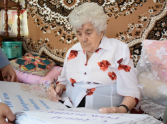 «В семье все были долгожители, а я всех обскакала» 100 лет отметила тамбовчанка Татьяна Хворова 