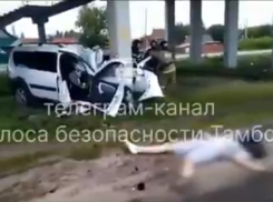 Рано утром в Мичуринске в аварии погибли два человека