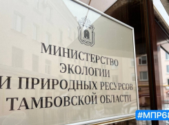 Ущерб от утечек канализации в Майском оценили в 4,8 миллиона рублей