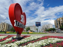 Тамбов не получит средств на создание единого туристического пространства