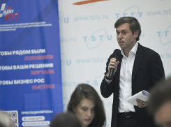 Тамбовская Ассоциация промышленников и предпринимателей готовит стратегию на 10 лет 