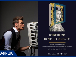 Массовое катание, выставки и концерты: афиша мероприятий от «Блокнот Тамбов»