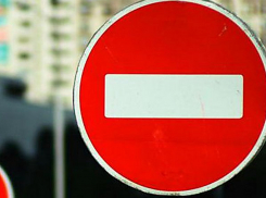 Центр города отдадут во власть здоровья. Автомобилистам придется потесниться