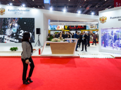 В Шанхай на Форум отправилась делегация Тамбовской области во главе с Александром Гановым