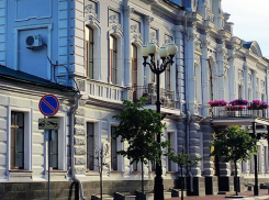 Власти Тамбова представили Новый Инвестиционный Профиль областного центра 