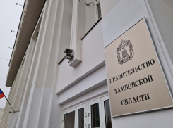 Тамбовскому областному онкодиспансеру хотят присвоить имя выдающегося хирурга Тихона Гроздова