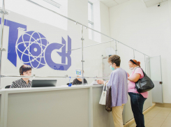 Тамбовчанам рассказали, как работают кассы приёма платежей в новогодние праздники