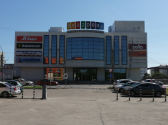В Тамбове ТРЦ «Акварель» продают за 764 миллиона рублей
